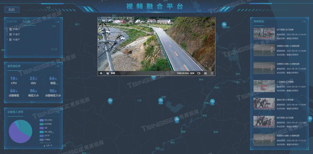 人工智能赋能硬件销售 智能时代的落地价值